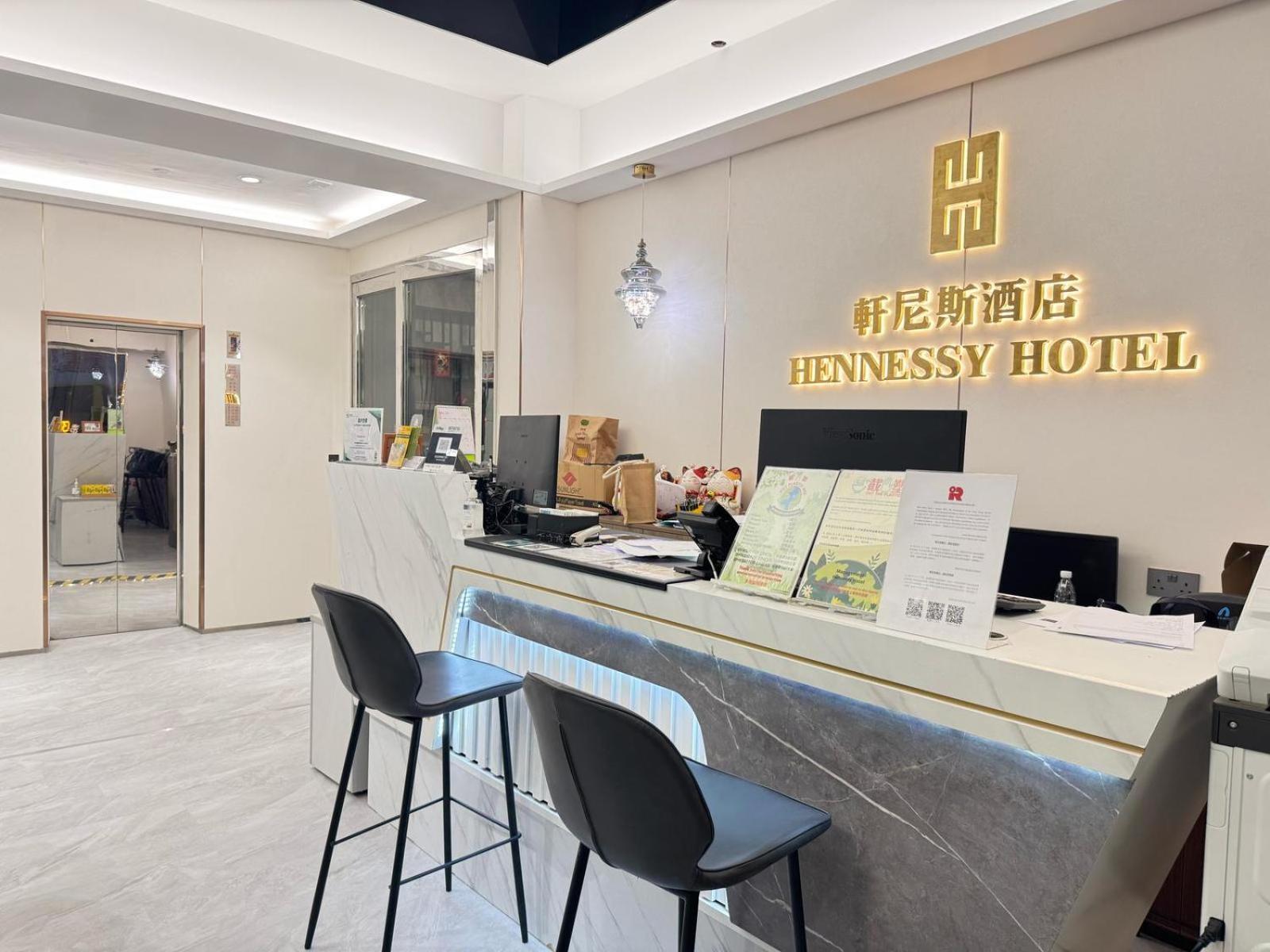 Hennessy Hotel Hongkong Eksteriør billede